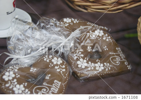 Czech candy shop 1671108