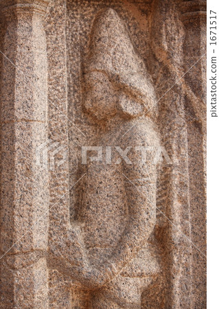 Five Latti wall sculptures 1671517