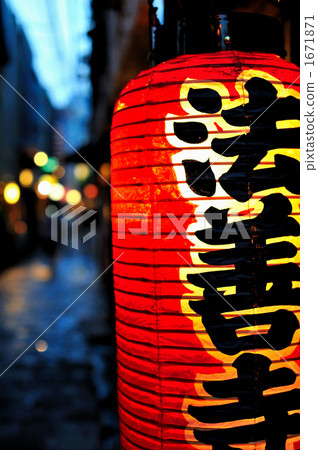 法善寺胡同 法善寺胡同 1671871