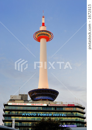 京都塔在晚上 京都塔在晚上 1672815