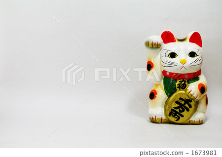 Lucky Cat Lucky Cat 1673981