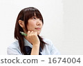 學生 人 人物 1674004
