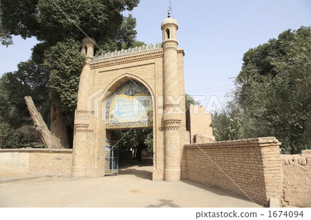 Monaecidine Mazar Monaecidine Mazar 1674094