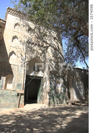 Monaecidine Mazar 1674096