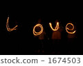 love, character, characters 1674503