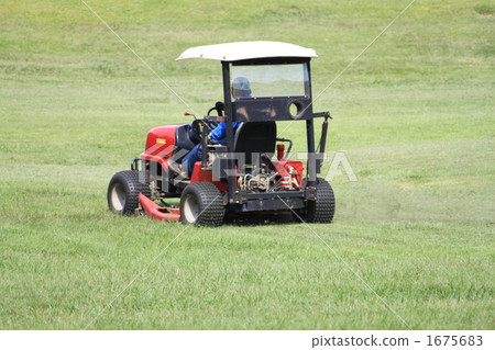 Passenger mower 1675683
