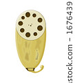 Illustration lotus root 1676439