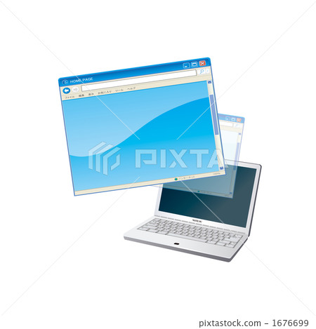 Illustration of the Internet image 1676699