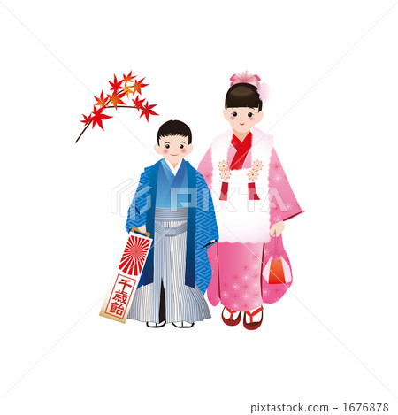 Shogi-san的男人和女人的插圖 1676878