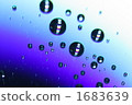 水滴 1683639