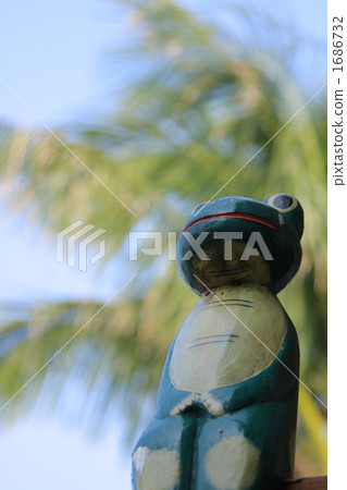 A relaxing frog 1686732