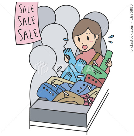 廉價出售 廉價出售 1686990