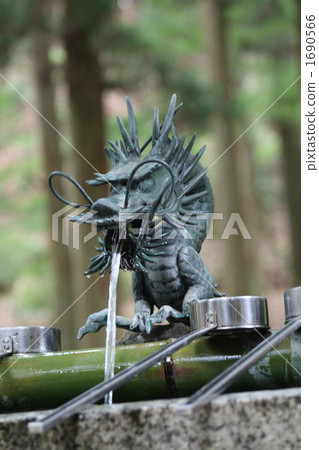 Dragon Chozuya 1690566