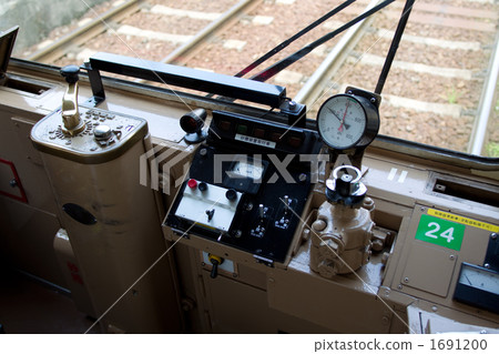 Temp driver's cab 1691200