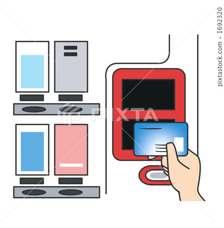 Vending machine and Taspo 1692320