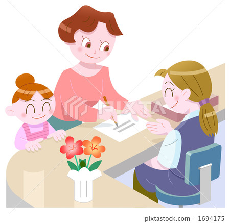 Parent and child to apply 1694175