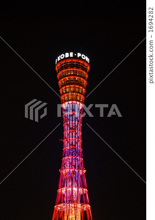 神戶港塔-2 1694282