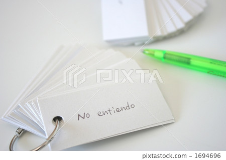 單詞書 單詞書 1694696