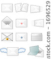 Email   1696529