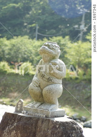 Doshigawa的魚 Doshigawa的魚 1697348