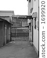 廢墟 1699920