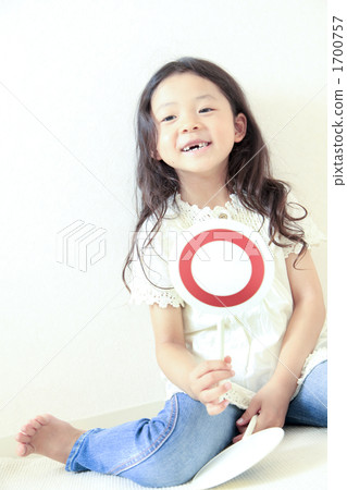 圈圈 正確 打圈 1700757