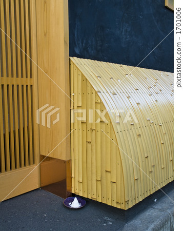 Dog YARAI Town house rich salt Dog YARAI Town house rich salt 1701006