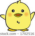 Yellow duck 1702516
