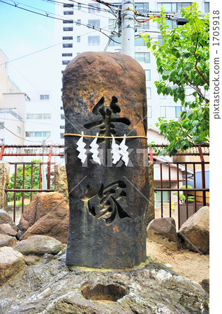 Osaka Tenmangu Shrine's brushclothes 1705918