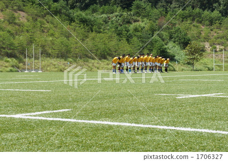 Rugby 1706327