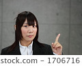 女生 女孩 女性 1706716