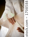 White bride's bride and a butterfly 1708588