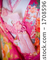 Pink kimono 1708596