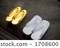 White and gold clogs 1708600