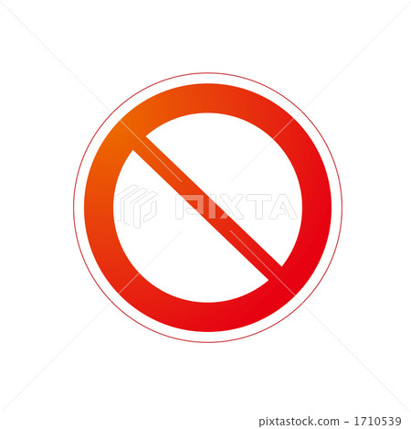 Prohibited mark - Stock Illustration [1710539] - PIXTA