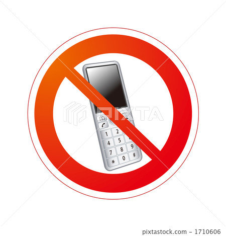 Mobile phone prohibition mark - Stock Illustration [1710606] - PIXTA