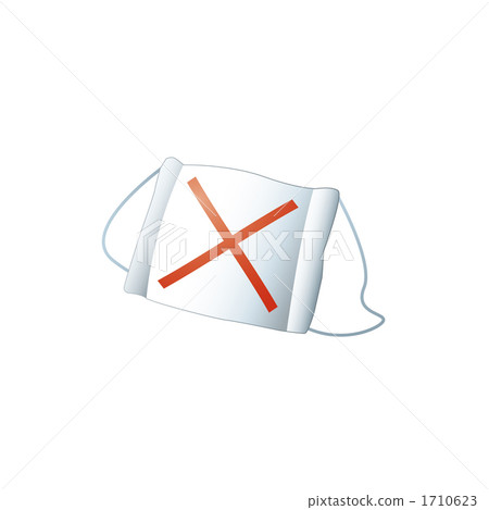 My language ban mask 1710623