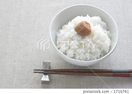 白米和Umeboshi 白米和Umeboshi 1710761