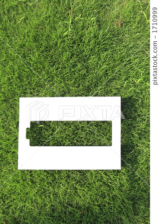 電池圖像5 1710999