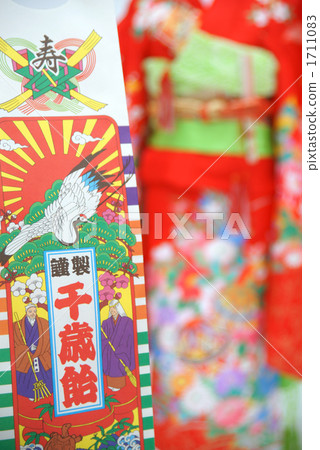 Shichigosan small articles 1711083