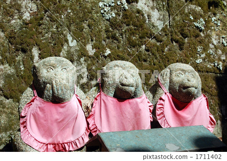 三隻猴子 1711402