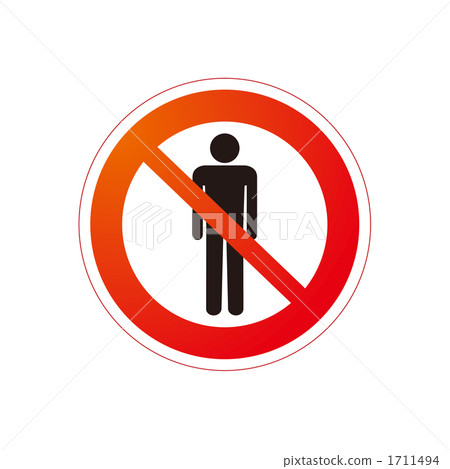 No entry ticket 1711494