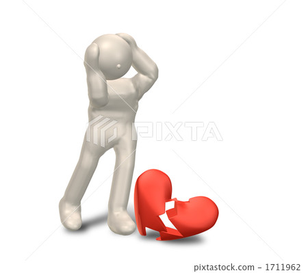 Disappointment 1711962