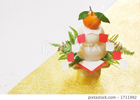 Rice cake 1711992