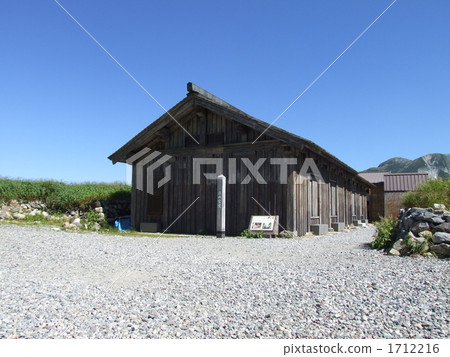 National designation important cultural property "Tateyama Muro-do" National designation important cultural property "Tateyama Muro-do" 1712216