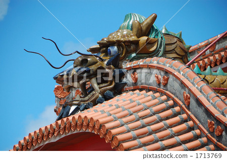 龍 首里城 瓦 1713769