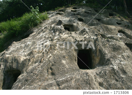 One hill of Yoshimi 1713806