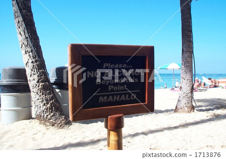 威基基海灘禁慾 1713876