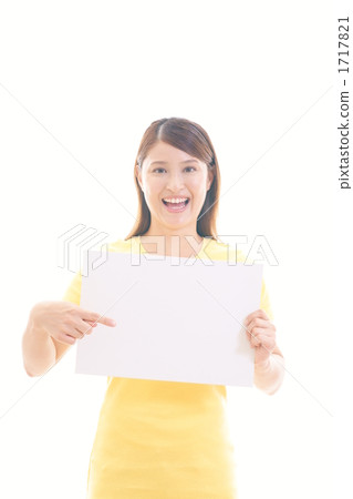 Housewife's recommendation 1717821