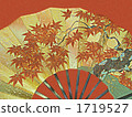 japanese fan, maple, yellow leafe 1719527